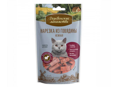 Лакомства Для Кошек Деревенские Лакомства  Нарезка Говядины 45г 79711359 