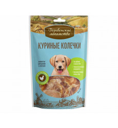 Деревенские Лакомства Для Щенков Колечки Куриные 90г 79711274