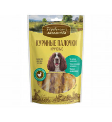 Деревенские Лакомства Для Собак Палочки Куриные Крученые 90г 79711199