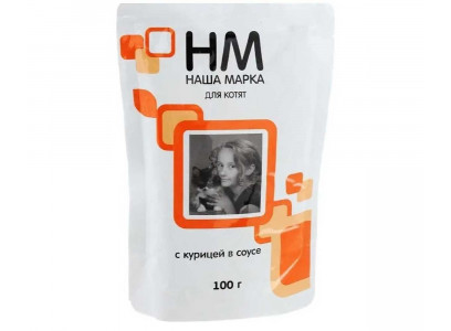 Влажный Корм Наша Марка (НМ) Для Котят Курица в Соусе 100г  