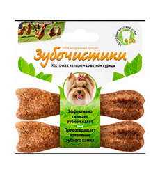 Косточка Для Собак Мелких Пород Зубочистики Курица 18г 2шт