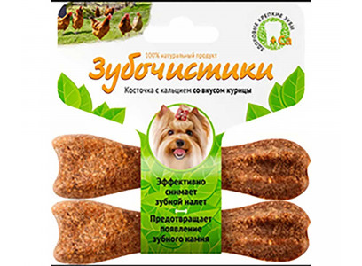 Косточка Для Собак Мелких Пород Зубочистики Курица 18г 2шт 