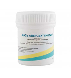 Мазь Аверсектиновая 0,05% 30г 
