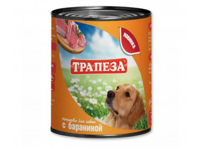 Консервы Трапеза Для Собак Всех Пород Баранина 750г (1*9)  