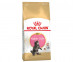 Сухой Корм Royal Canin (Роял Канин) Для Котят Породы Мейн-Кун Feline Breed Nutrition Kitten Maine Coon 36 10кг 