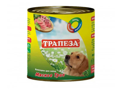 Консервы Трапеза Для Собак Всех Пород Мясное Трио 750г (1*9)  