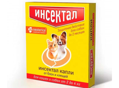 Инсектал Капли От Блох и Клещей Для Кошек и Собак 2-4кг N101 