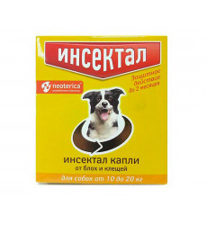 Инсектал Капли От Блох и Клещей Для Собак 10-20кг N103