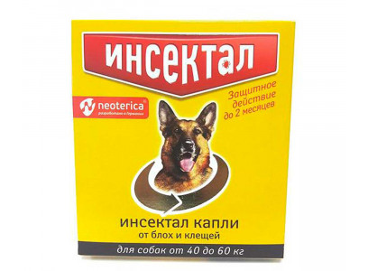 Инсектал Капли От Блох и Клещей Для Собак 40-60кг N105 
