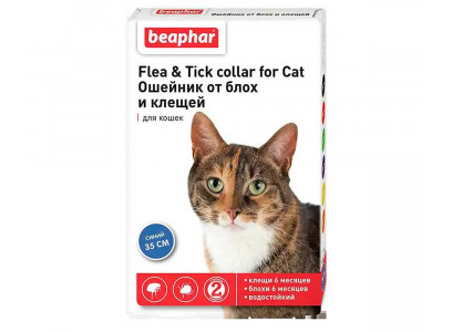 Beaphar (Беафар) Ошейник От Блох и Клещей Для Кошек 35см Синий 13243 