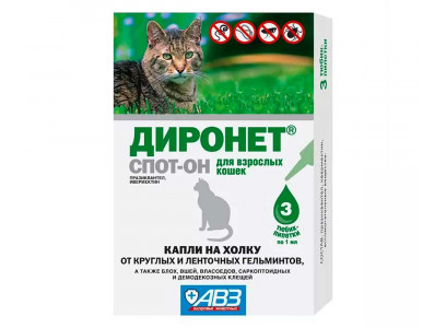 Диронет Спот-Он Капли На Холку От Блох Для Кошек 1шт АВЗ(1*3)  