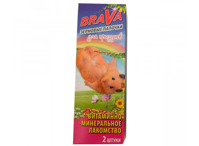 Лакомство Для Грызунов Brava (Брава) Палочки Витамины и Минералы 2шт (1*18) 