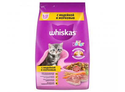 Сухой Корм Whiskas (Вискас) Для Котят Молочные Подушечки Со Вкусом Индейки и Моркови 1,9кг (1*4) 