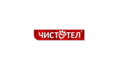 Чистотел