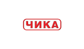 Чика