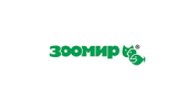 Зоомир