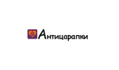 Антицарапки